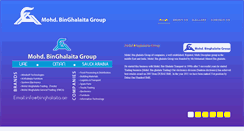 Desktop Screenshot of binghalaita.ae